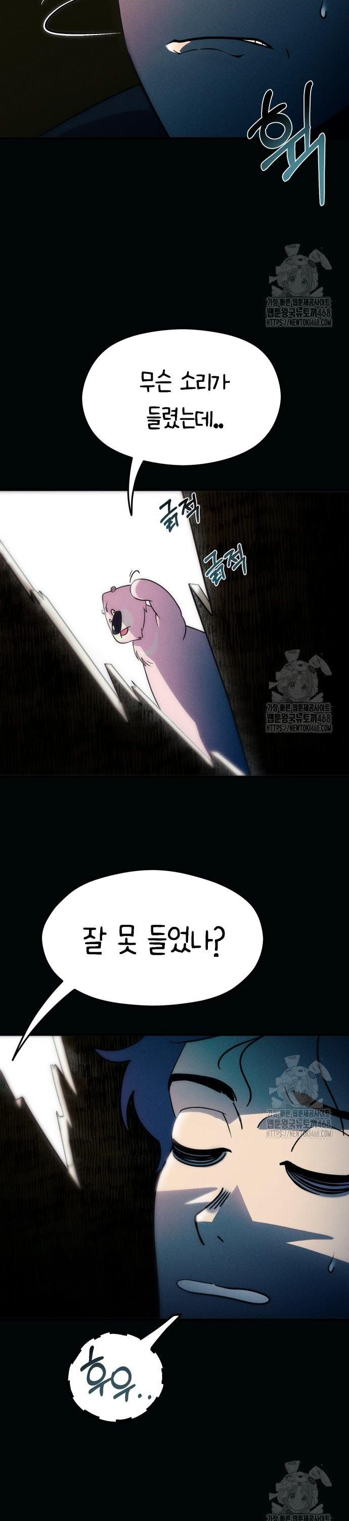 1744328519386kn5emeo0x9f.jpg