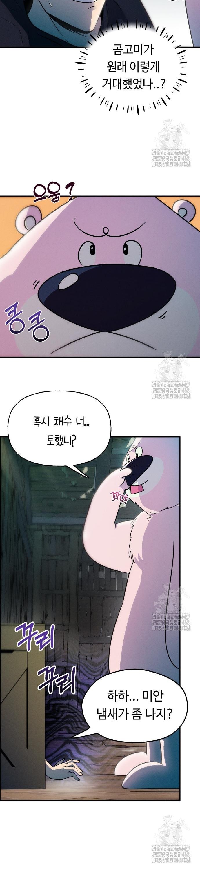 1744328525438ep4rcukr5yu.jpg
