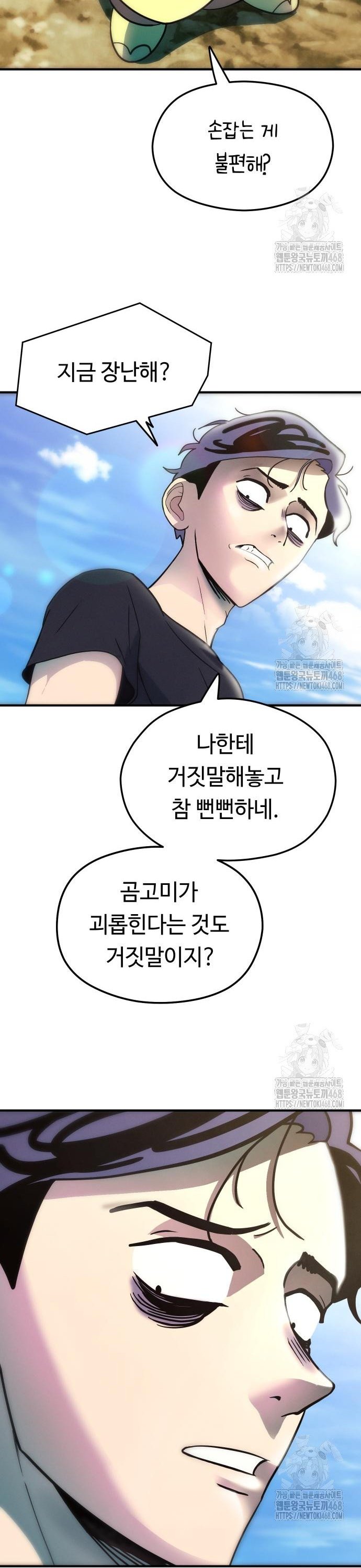 17443285401429dhaoygltlj.jpg