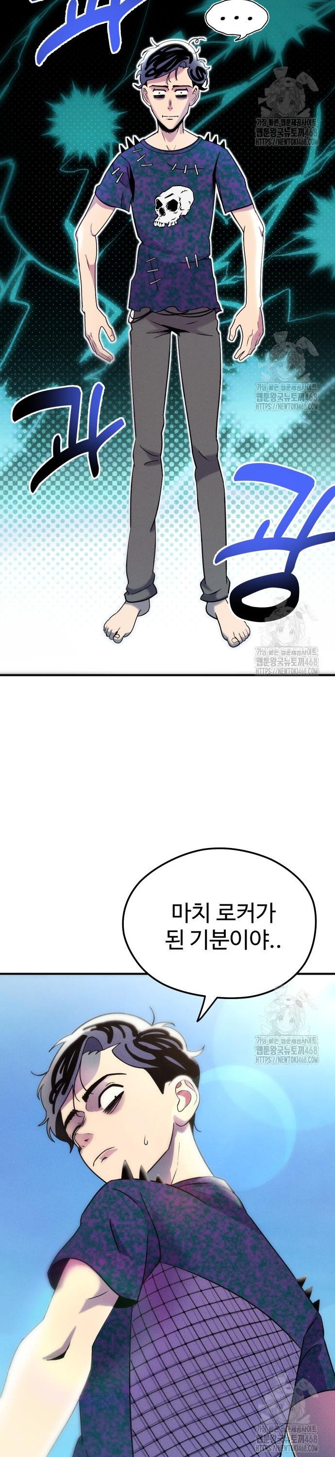 1744328546397sumx60rdxj.jpg