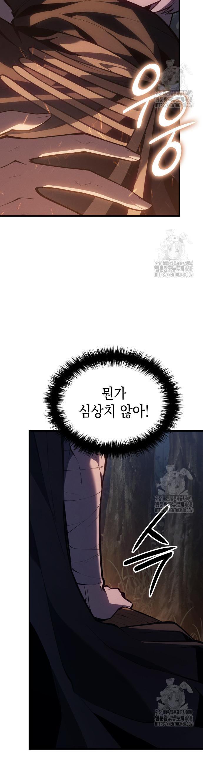 1744328132346jaeun1ntdb8.jpg