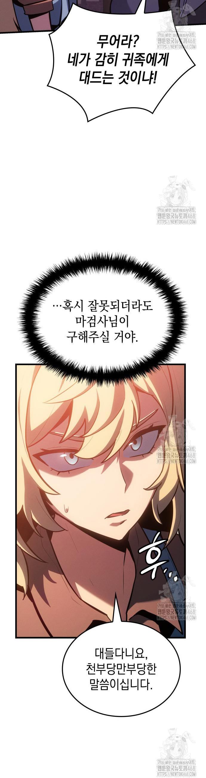 1744328195067fjrpdu4uzm.jpg