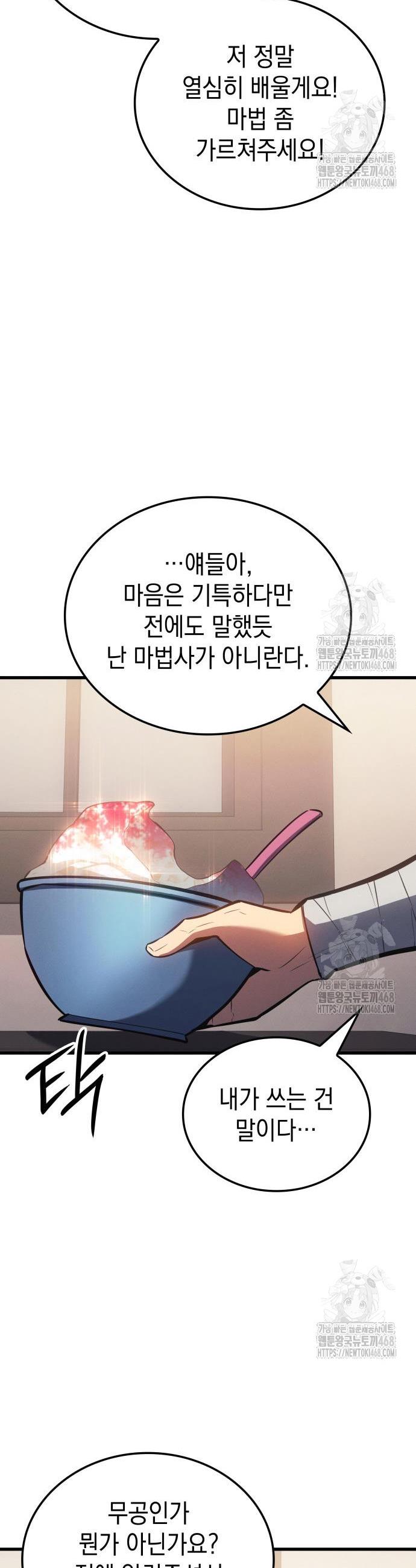 1744328251451knz8ockmgs.jpg