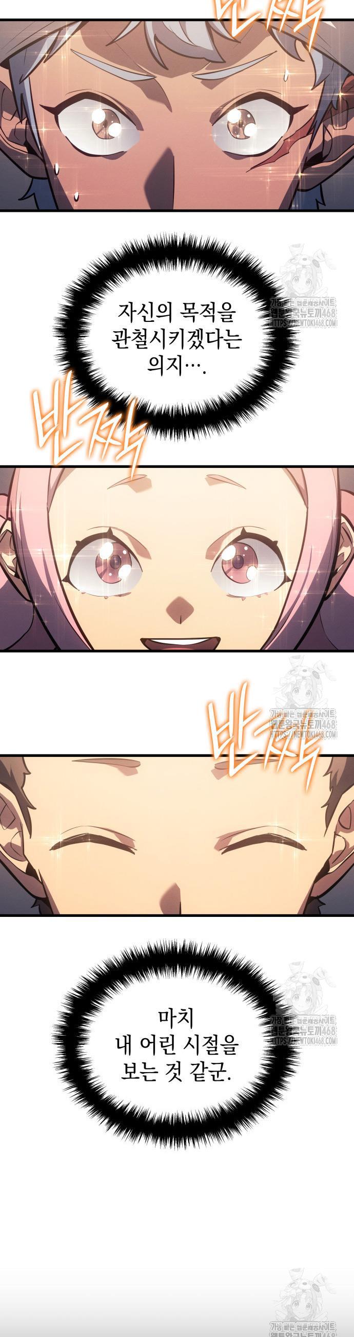 1744328252387mwctbieinbr.jpg
