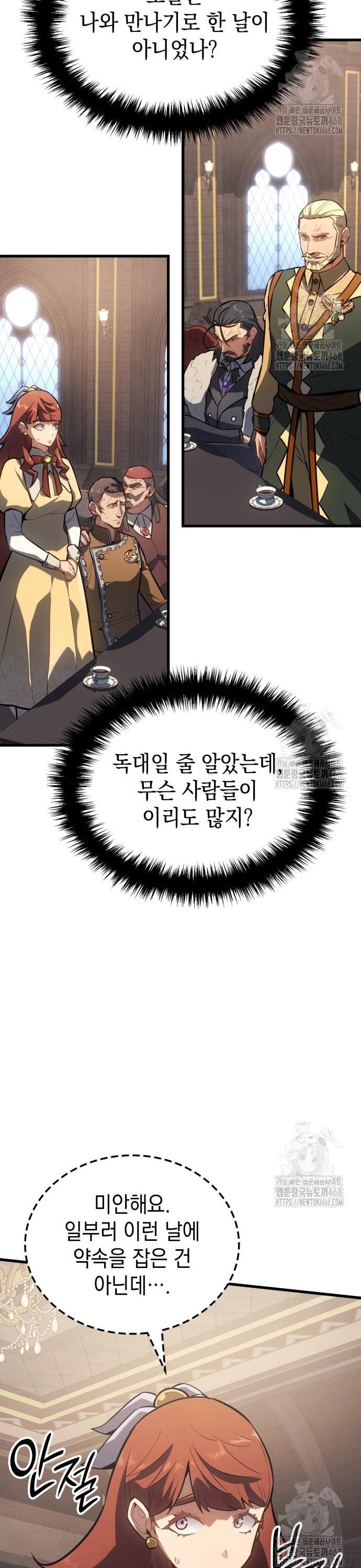 1744328349784odreyh8t8dd.jpg