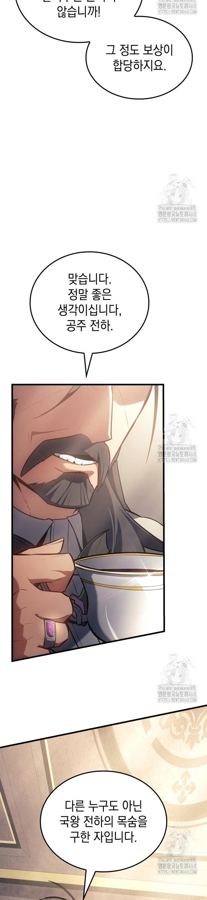 1744328352511togomhl2oya.jpg