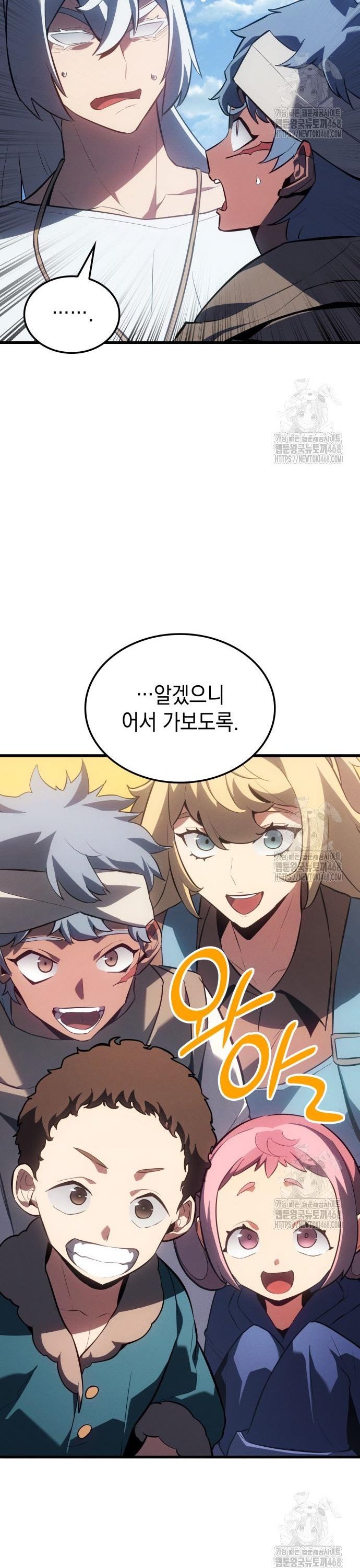 1744328372792exmj0ujdwog.jpg