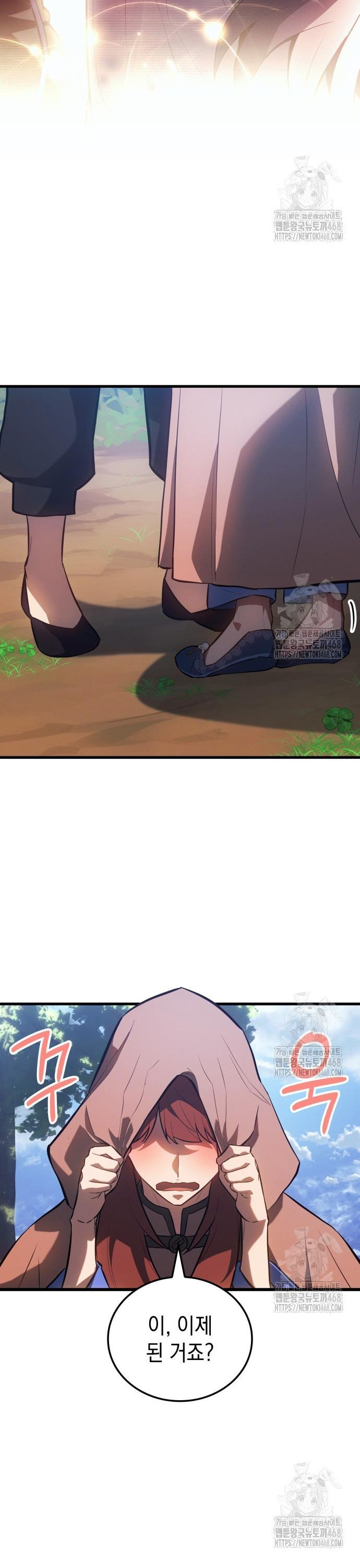 1744328375472u0xoemye27b.jpg