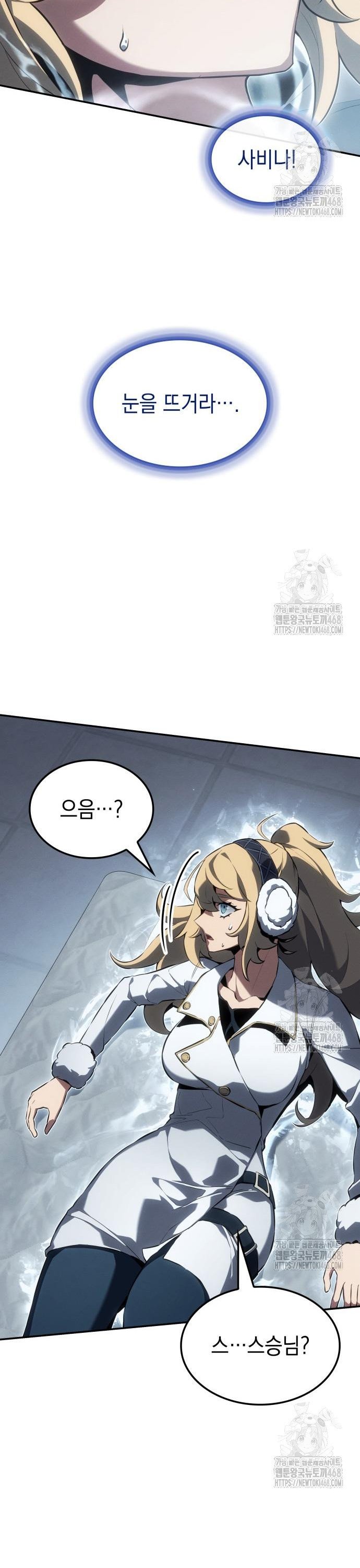 1744328510659mivkfgh9qqm.jpg