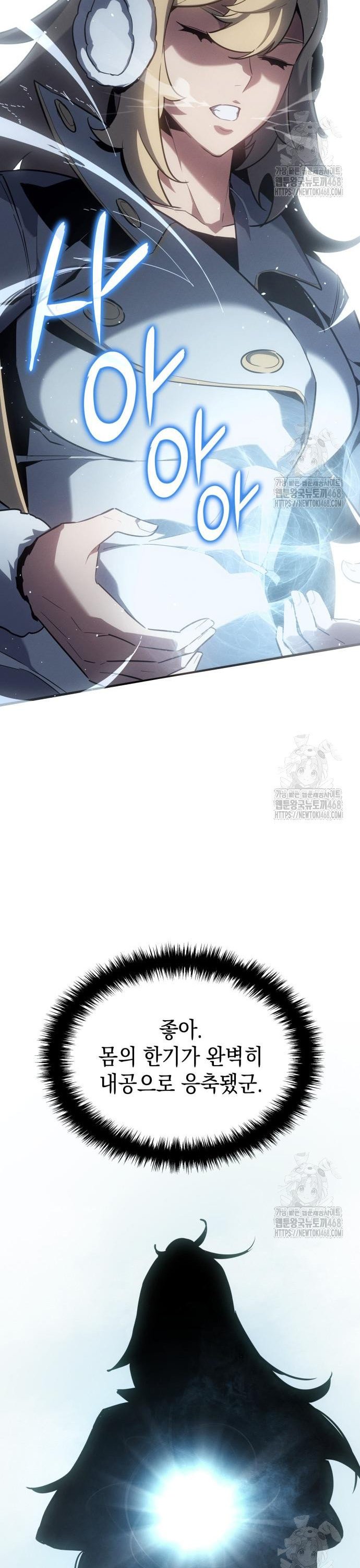 17443285111268v39l809h7k.jpg