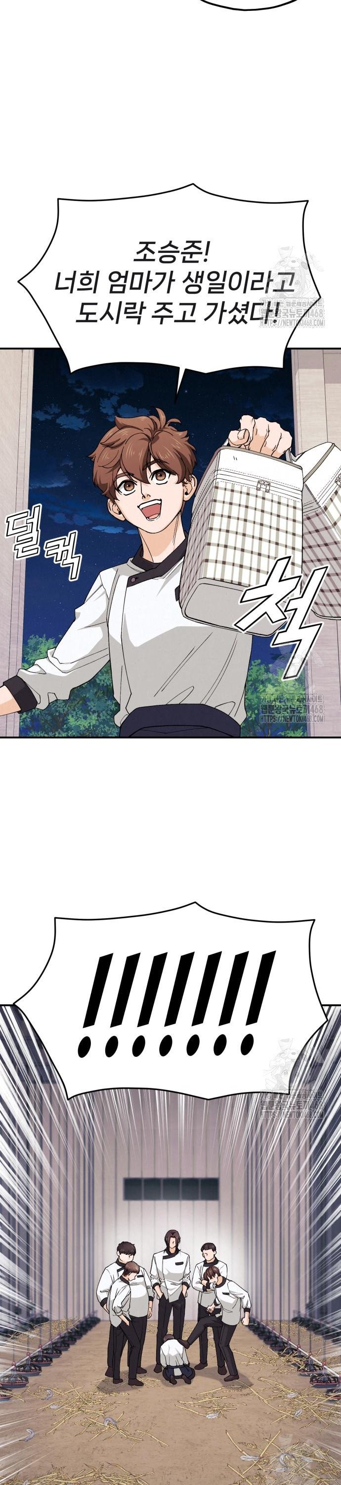 1744328183637psvzziij1rj.jpg