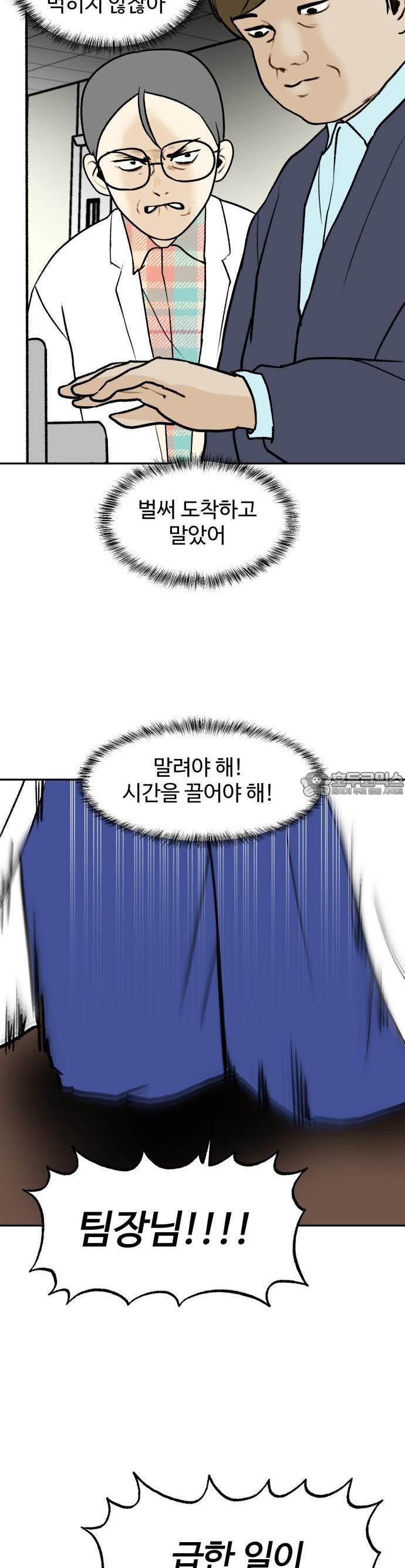 1744325682042hq1i4144ry.jpg