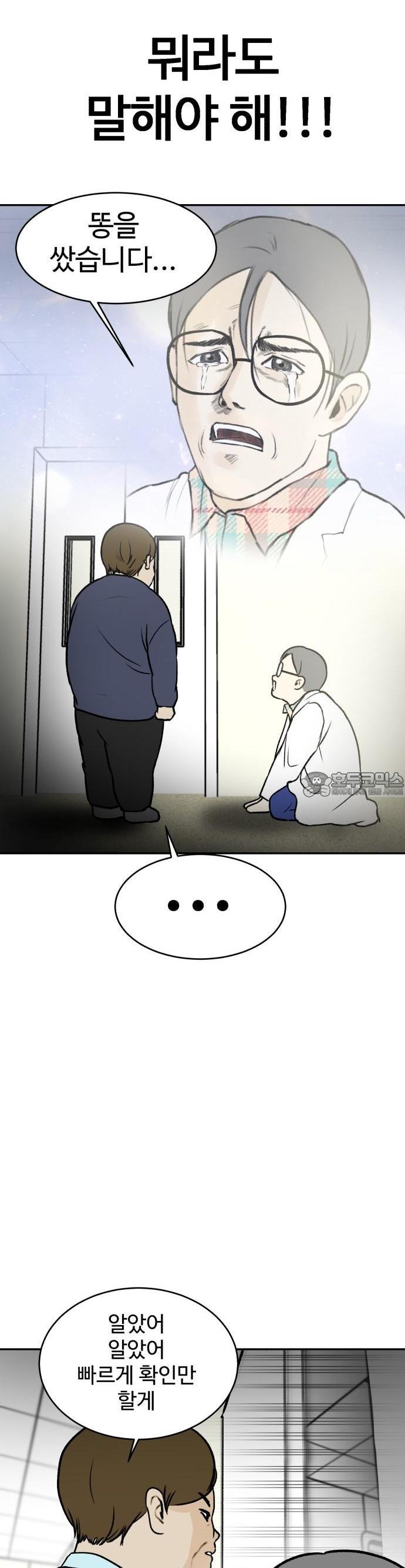17443256823514sawzhnjf3j.jpg