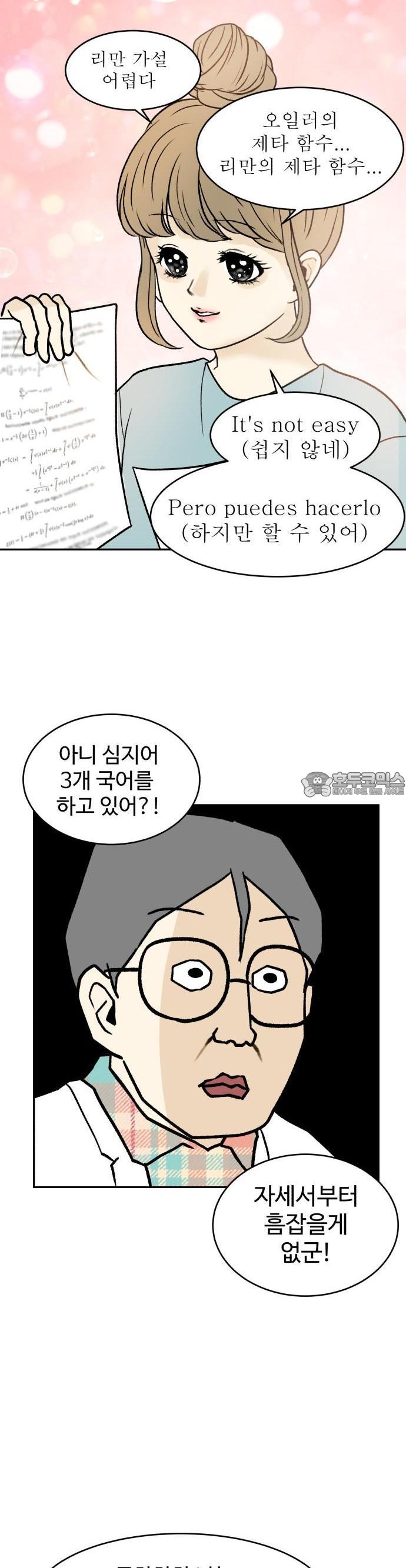 1744325682825slqa3a3yk2h.jpg