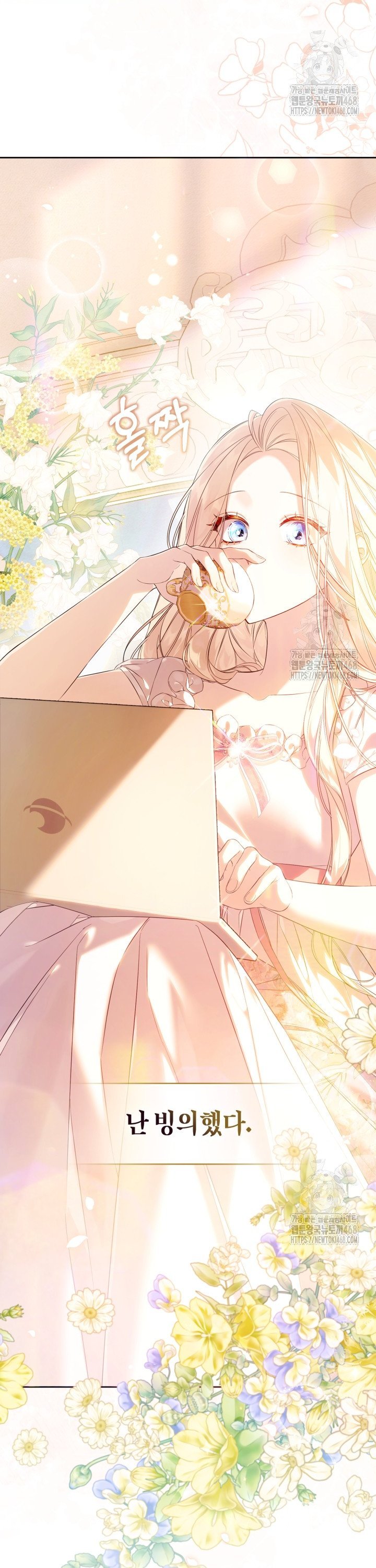 1744325864215llxctbpinxn.jpg