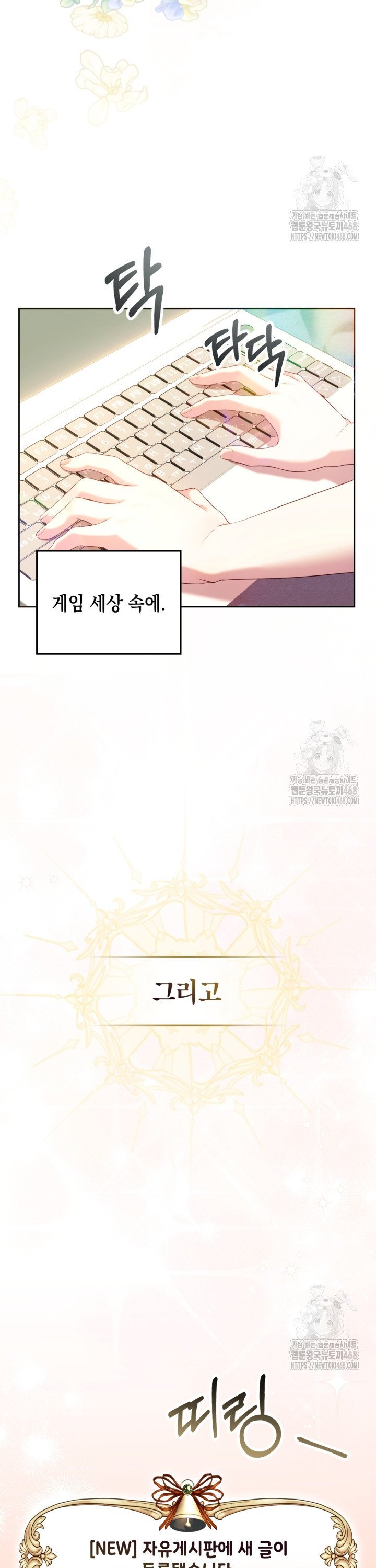 1744325864374d6srr2dkqtq.jpg