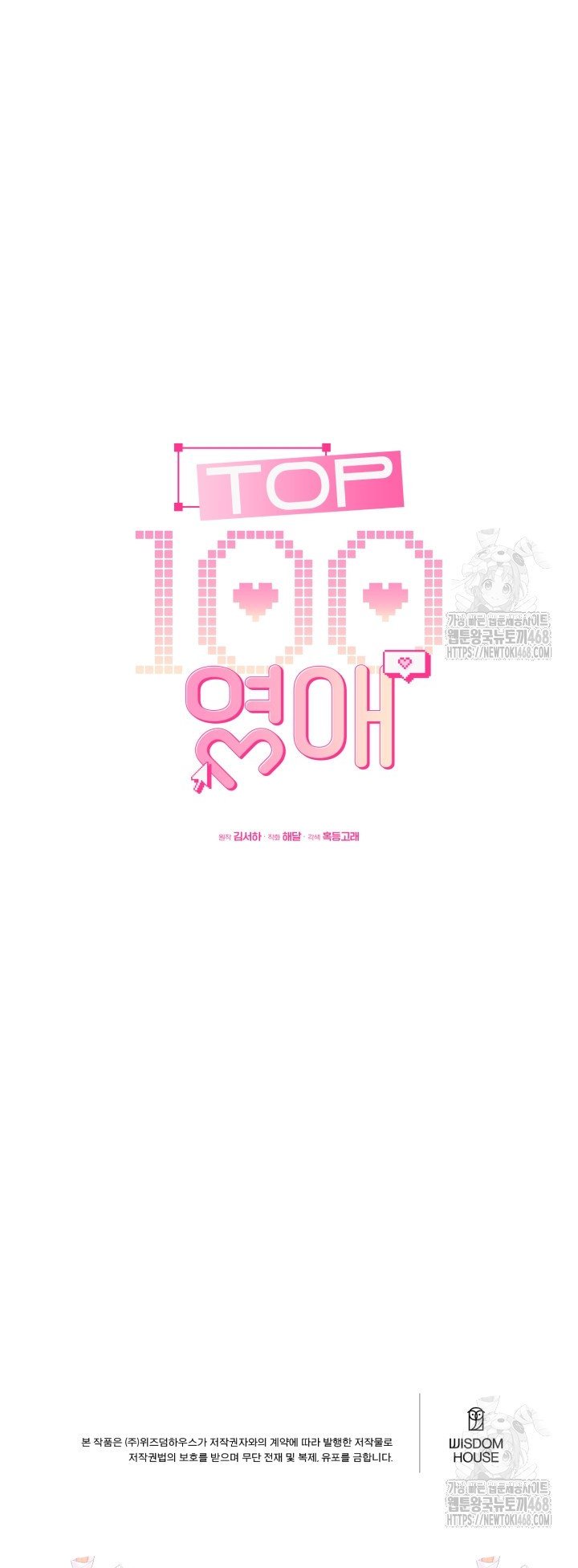 1744325866724orx2m59lgs.jpg