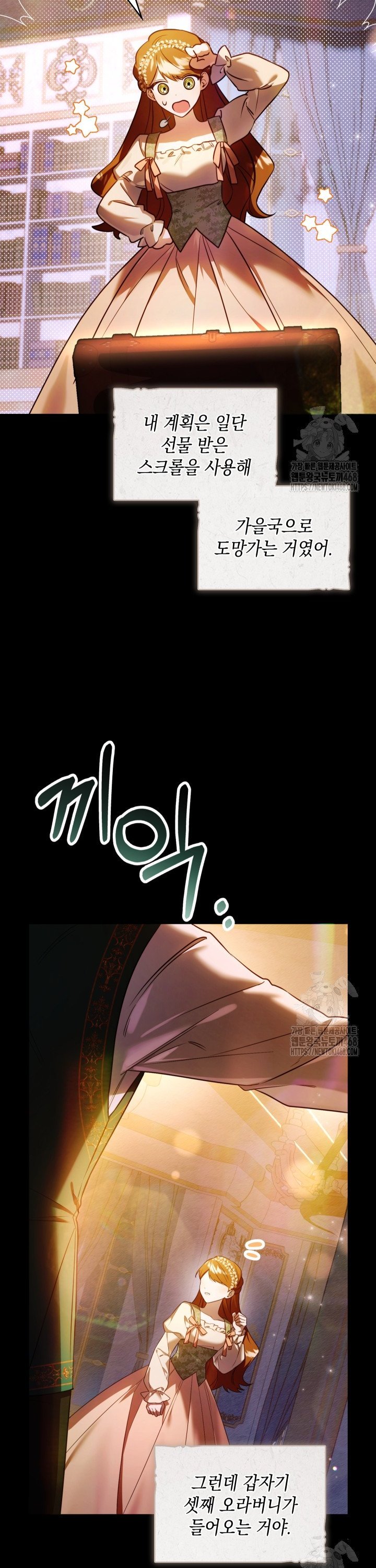 1744325924092dfokpog9ou6.jpg