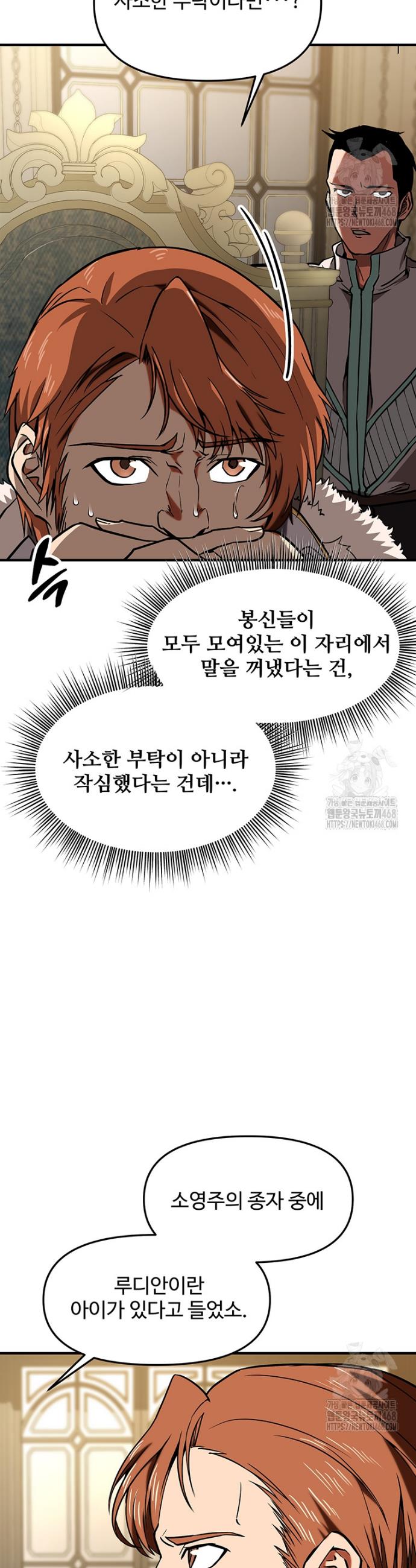 1744328894526qznn1pgoies.jpg