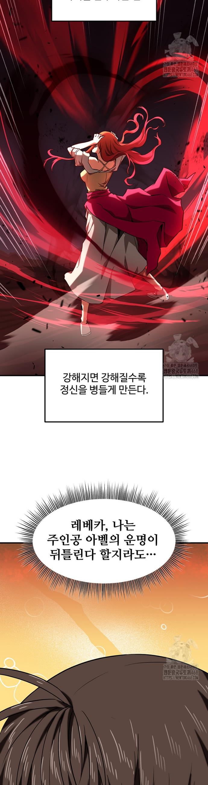 1744328900205uuufc0aj2ak.jpg