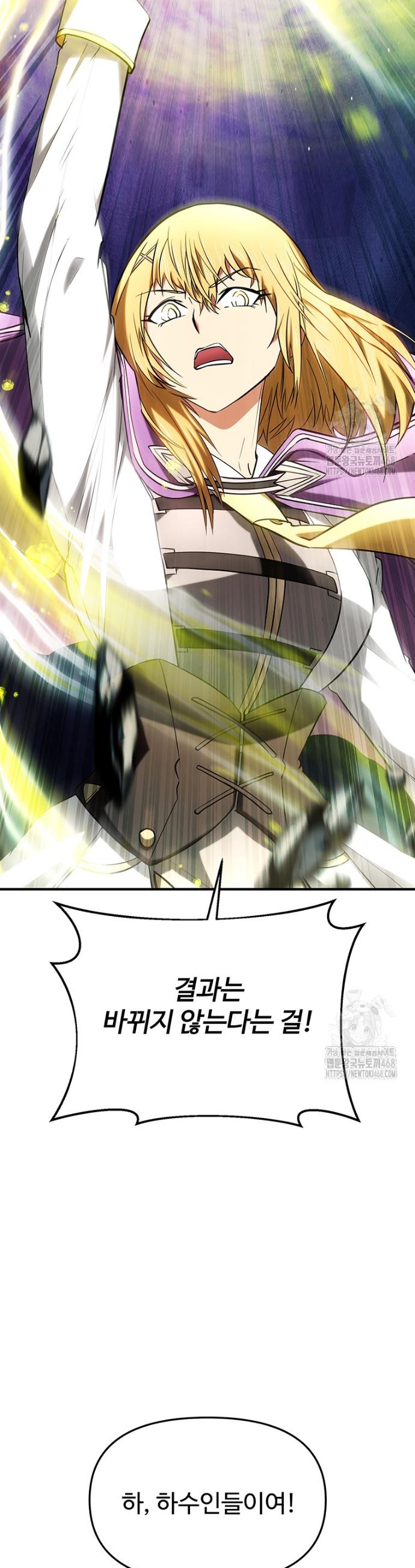 17443289762254gr2w6xvt5b.jpg