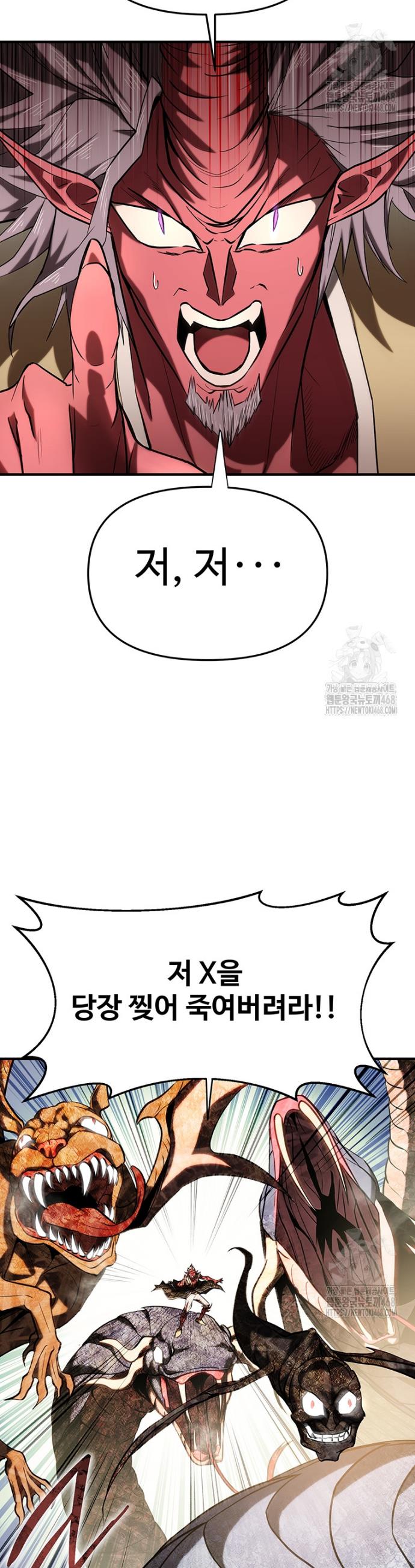 17443289763961q5hwhngagj.jpg