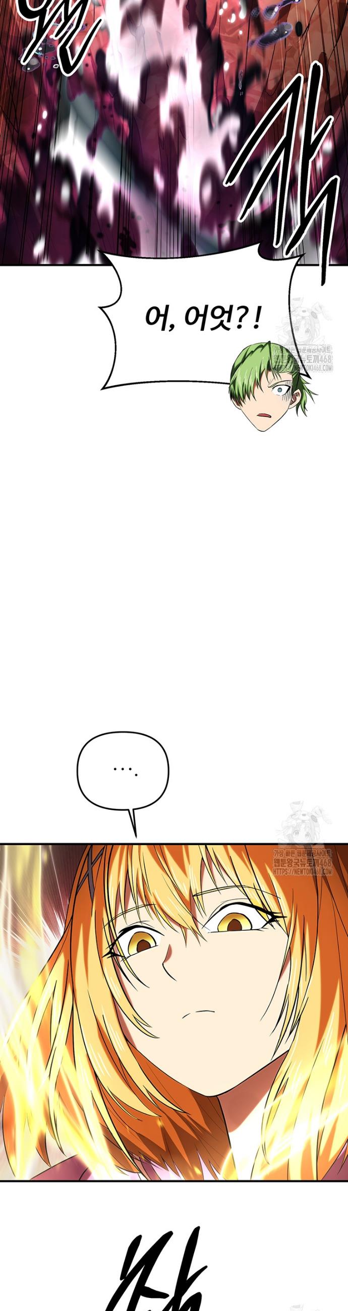 1744328978580iwrh6tspbah.jpg