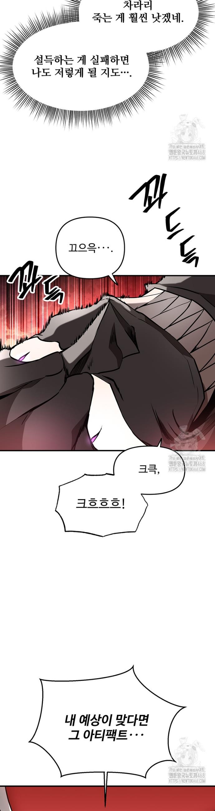 1744328979771uvo7p5qqo5.jpg