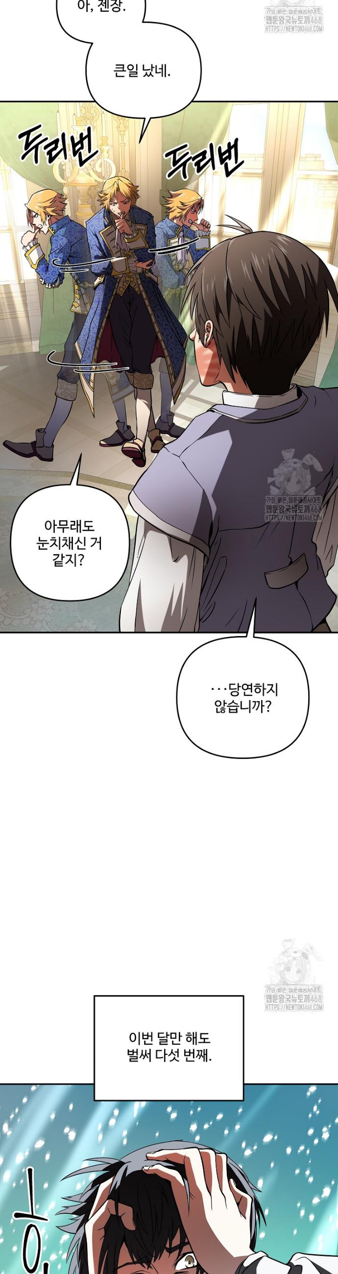 1744328654000wrnbxbuahi.jpg