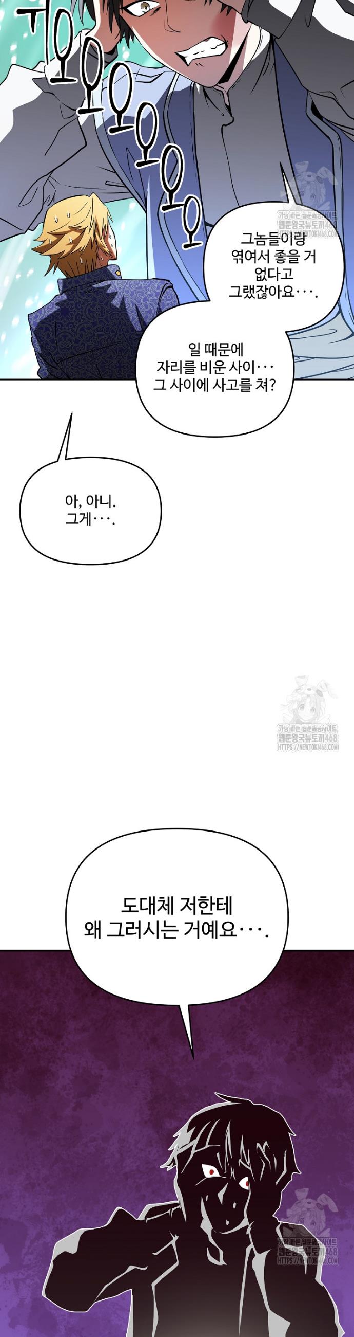 17443286541564yzubdaoxty.jpg