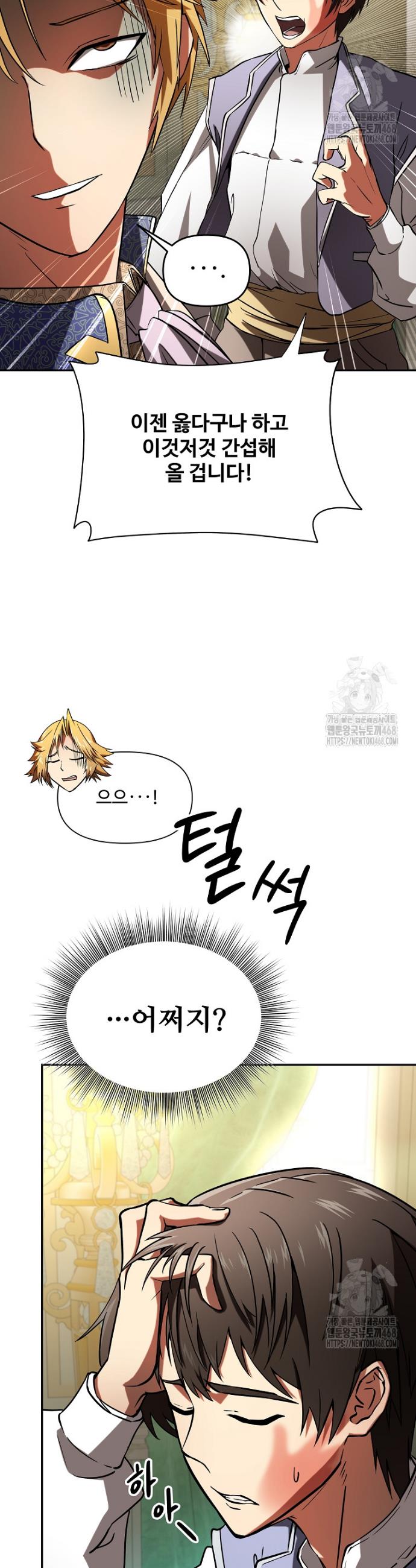 1744328655278puhqhwipncg.jpg