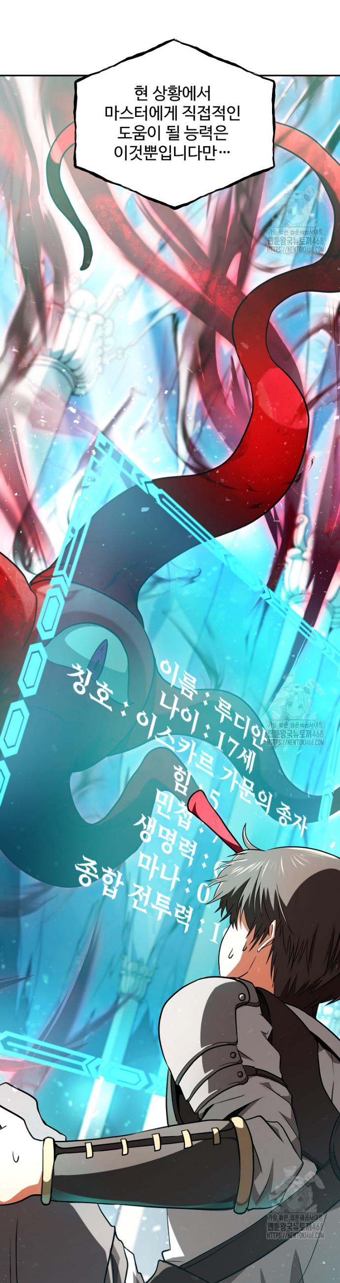 1744328702375n6x62mugkai.jpg