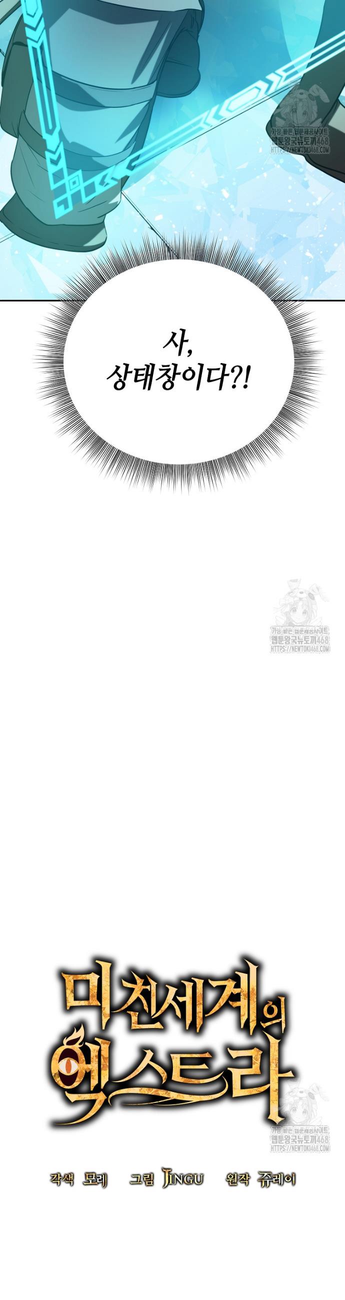 1744328702692raegso15nqe.jpg