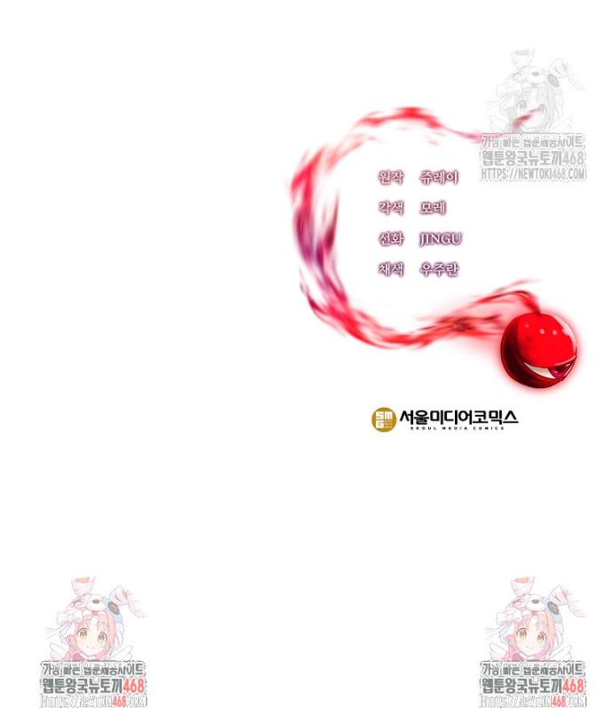 1744328710989dt2tl4xgra.jpg