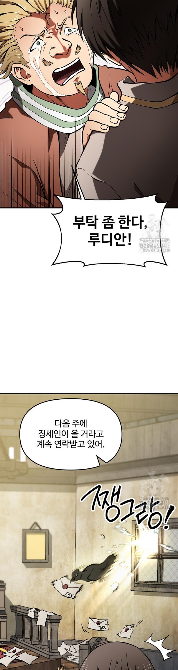 1744328779208zf3api6yc8k.jpg