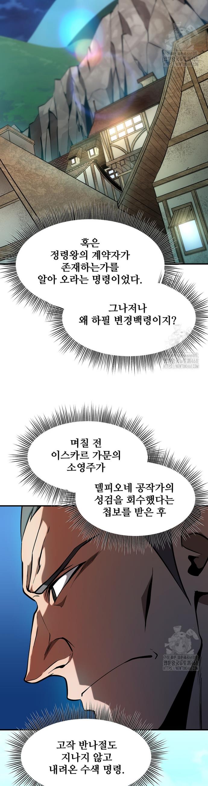 17443287899796d3u8lalecj.jpg