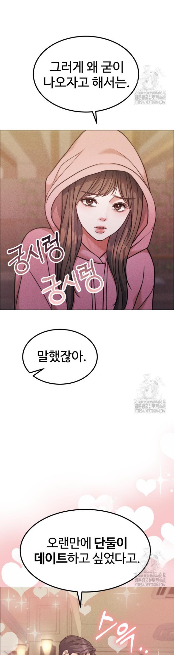 1744327697129kr0do2wtlp.jpg