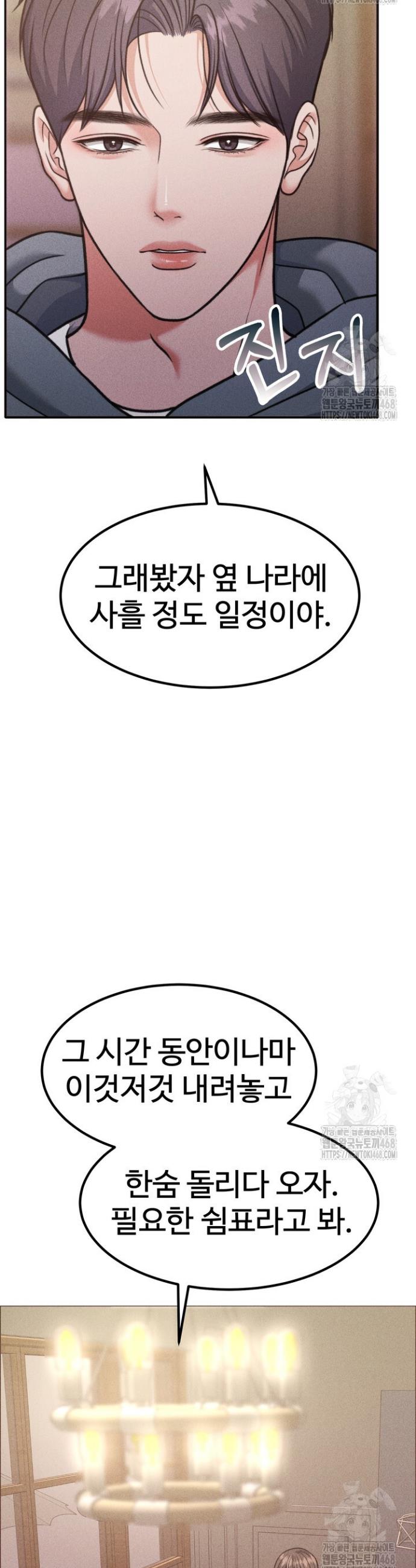 1744327701341bb5xtffghme.jpg
