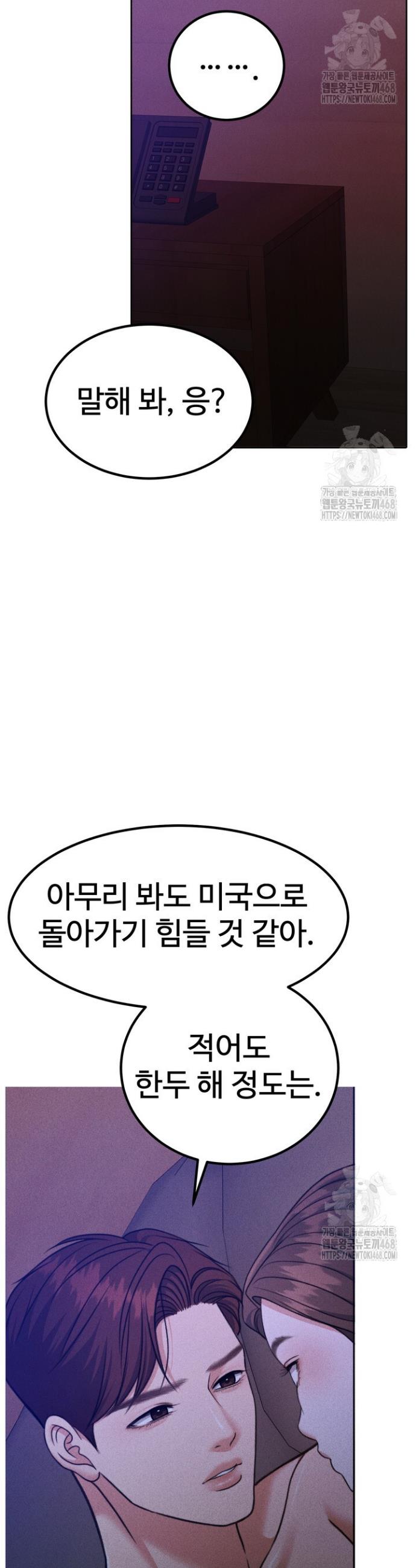1744327705260v8dshk07bqo.jpg