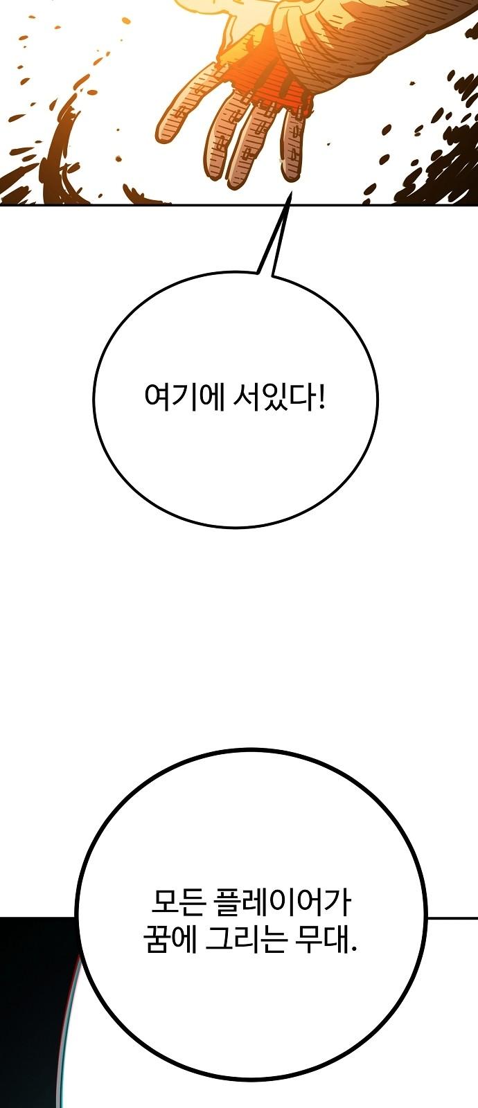 1744324837741tabov540l1s.jpg
