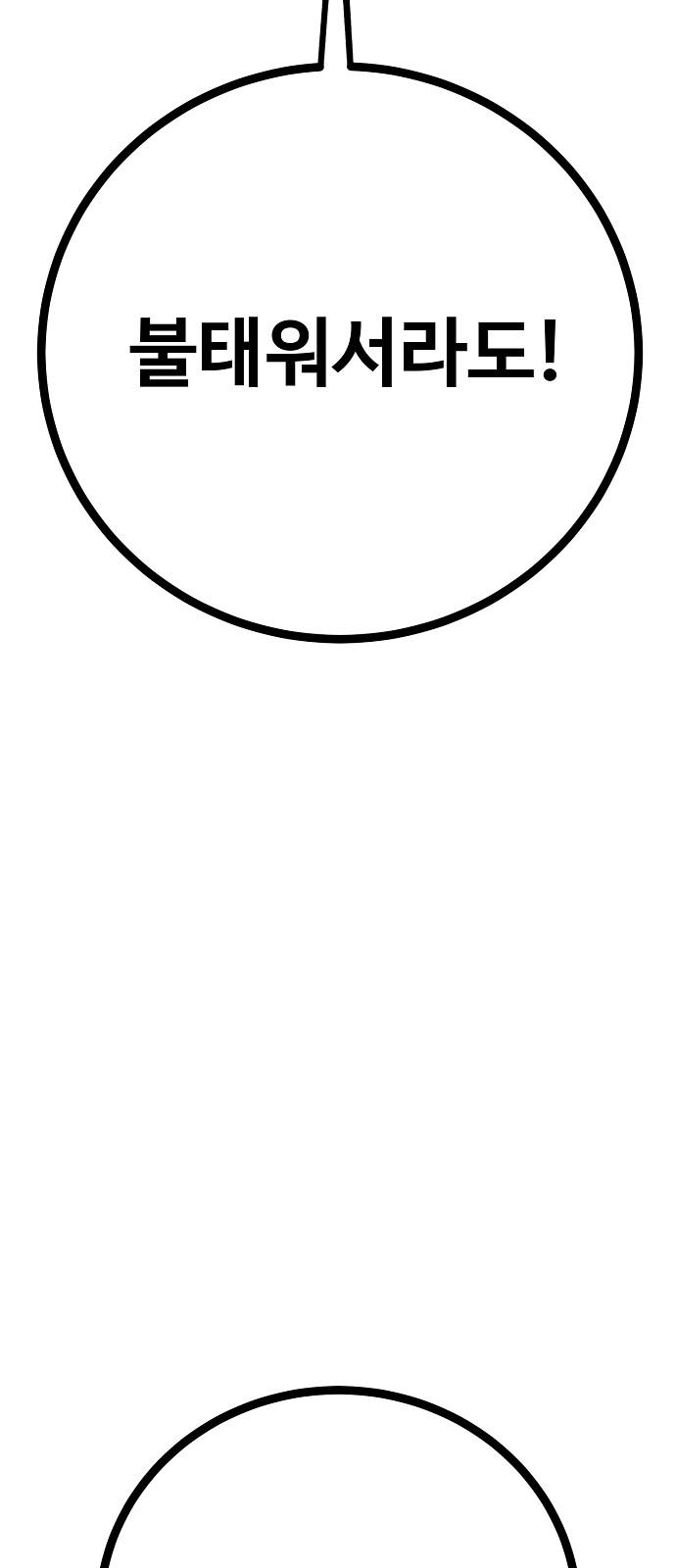 1744324839295wp92wfivwc.jpg
