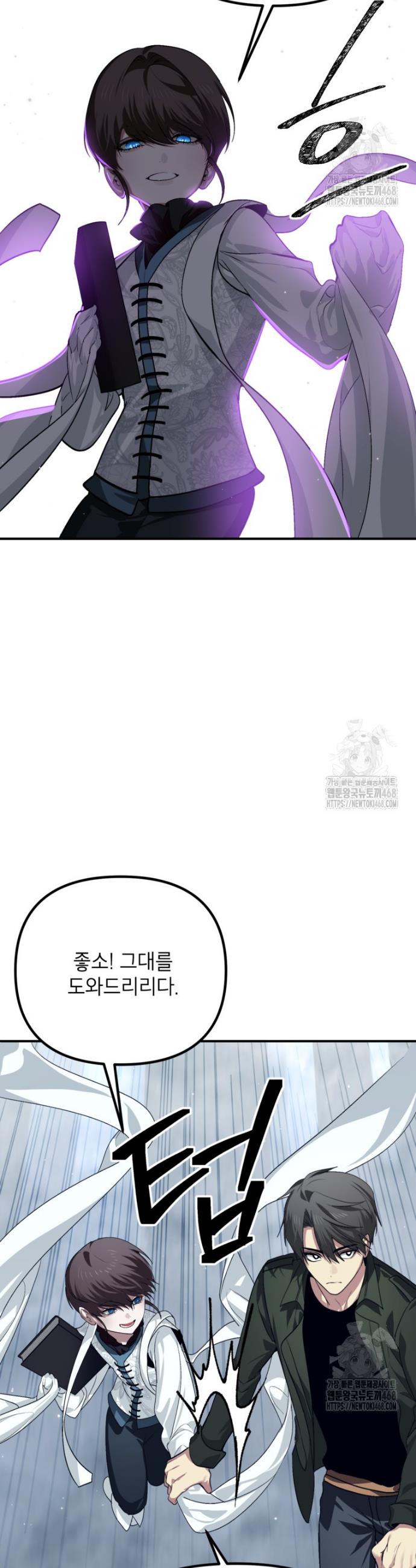 1744324501506akg8a9id9sb.jpg