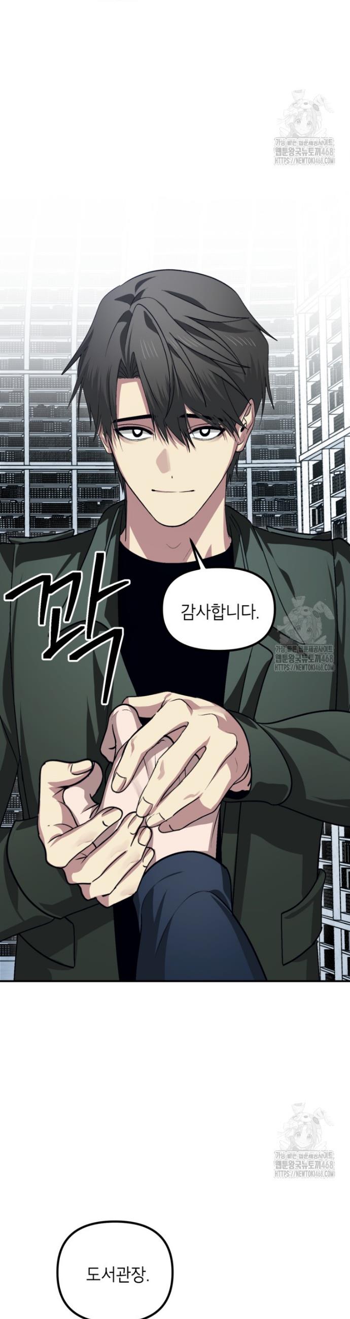 1744324502321g6ye0bbomb.jpg