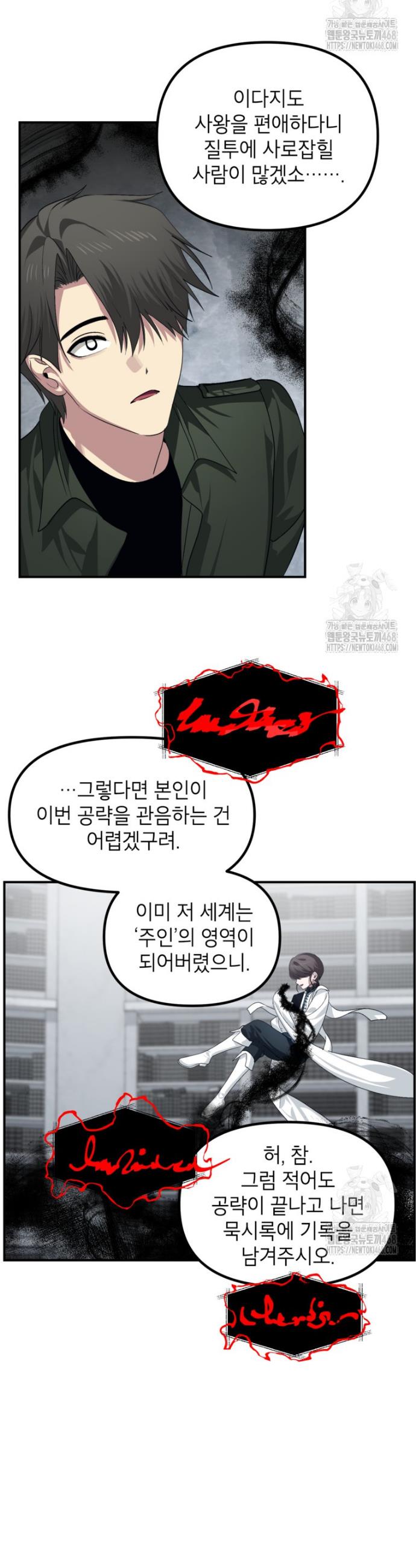 1744324504188l8m3fmjj66.jpg