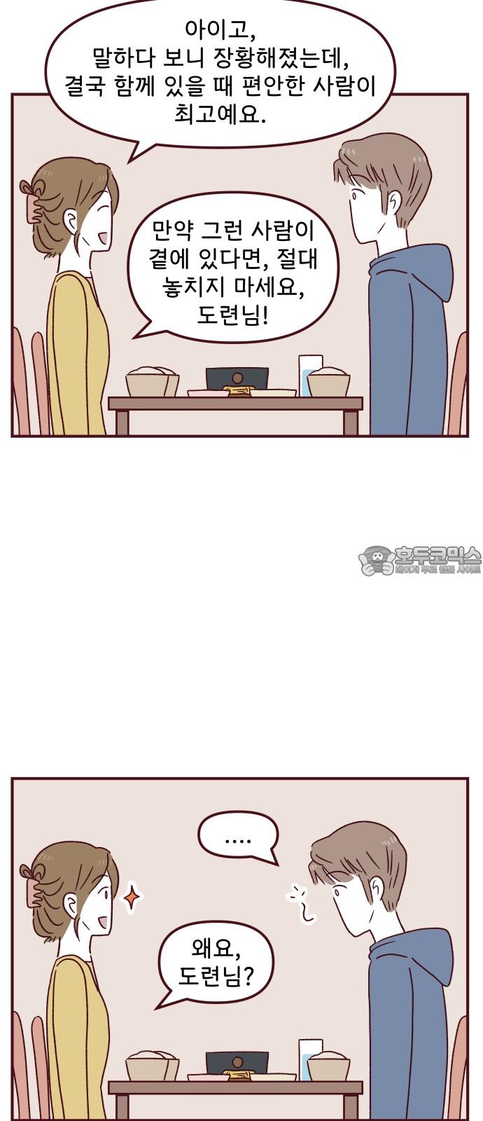 17443247995588gkoucyh9z4.jpg