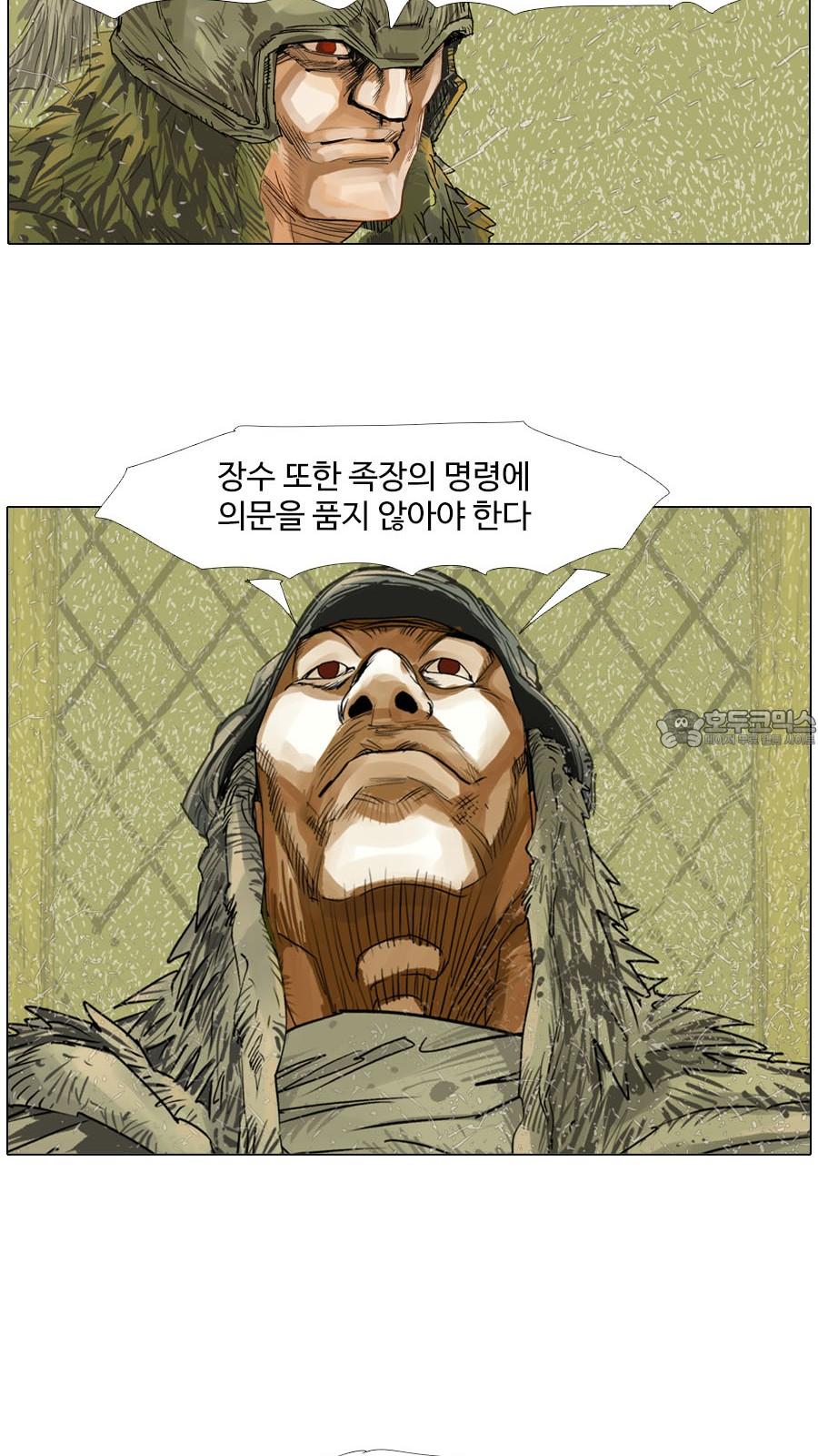 17443248111431m24ep9kblb.jpg