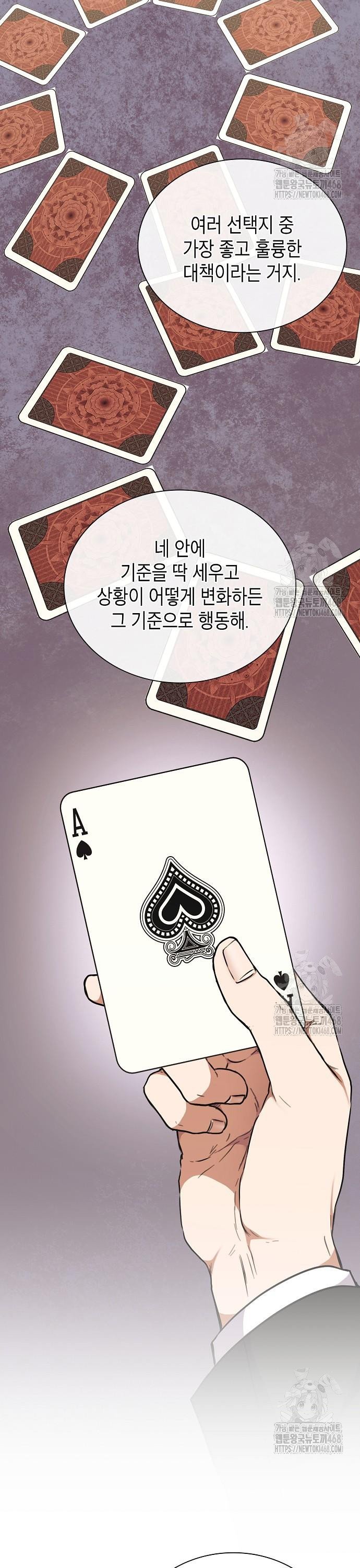 1744328300032dduu27wslee.jpg