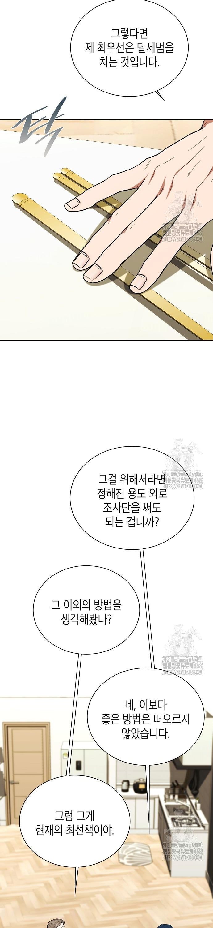 1744328300337njyue5k252.jpg