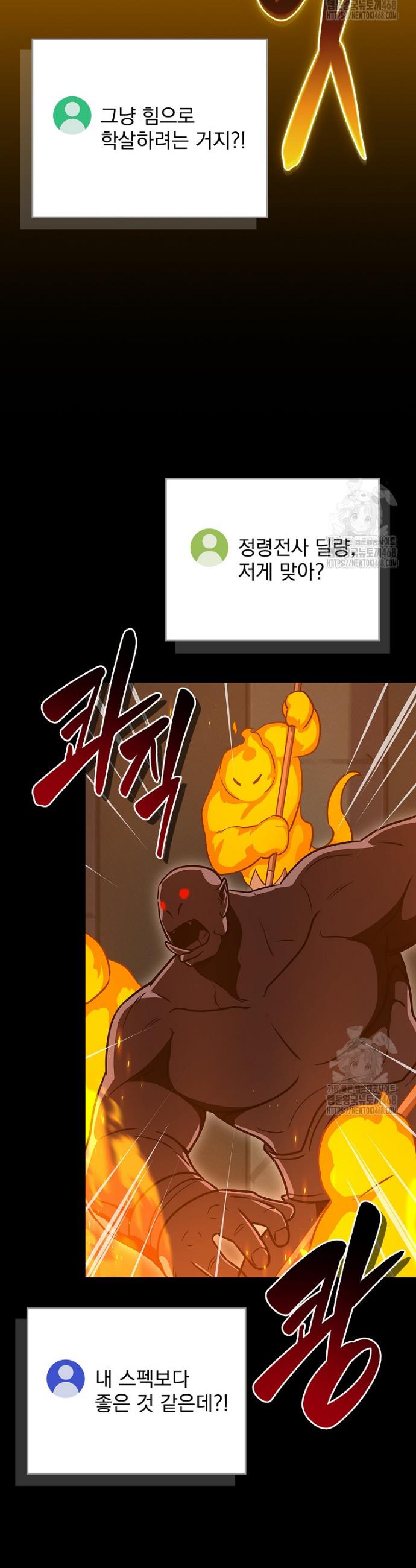 1744327613774hece068nqrt.jpg