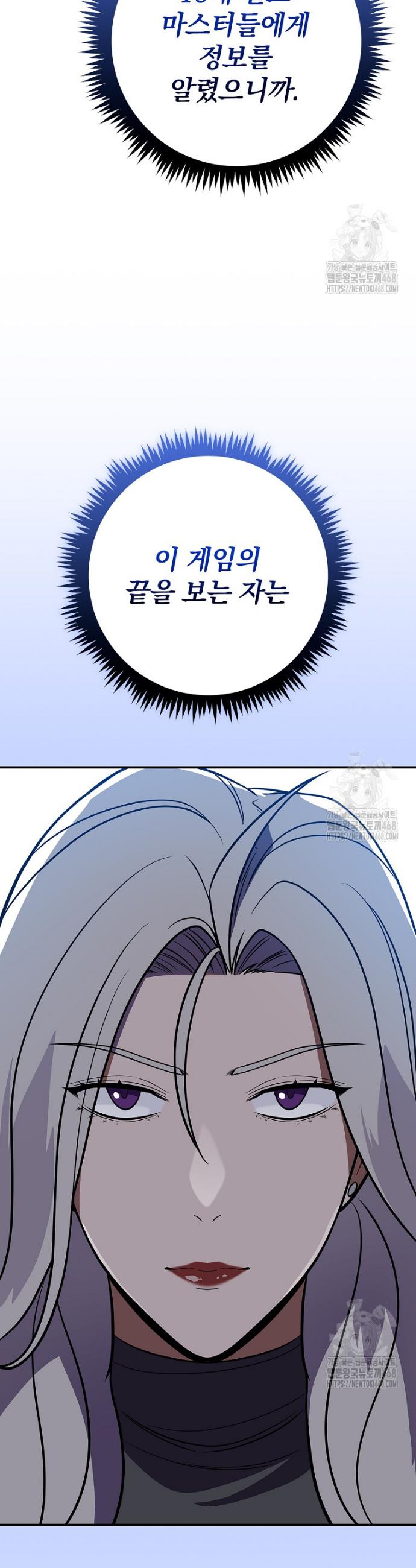 1744327615483epa0r310ini.jpg